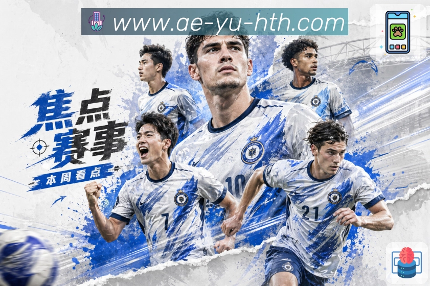sports image