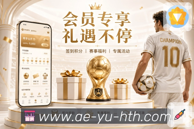 实时数据概览